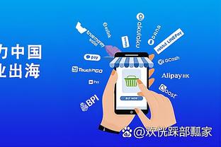 download game apk cho android tv Ảnh chụp màn hình 2